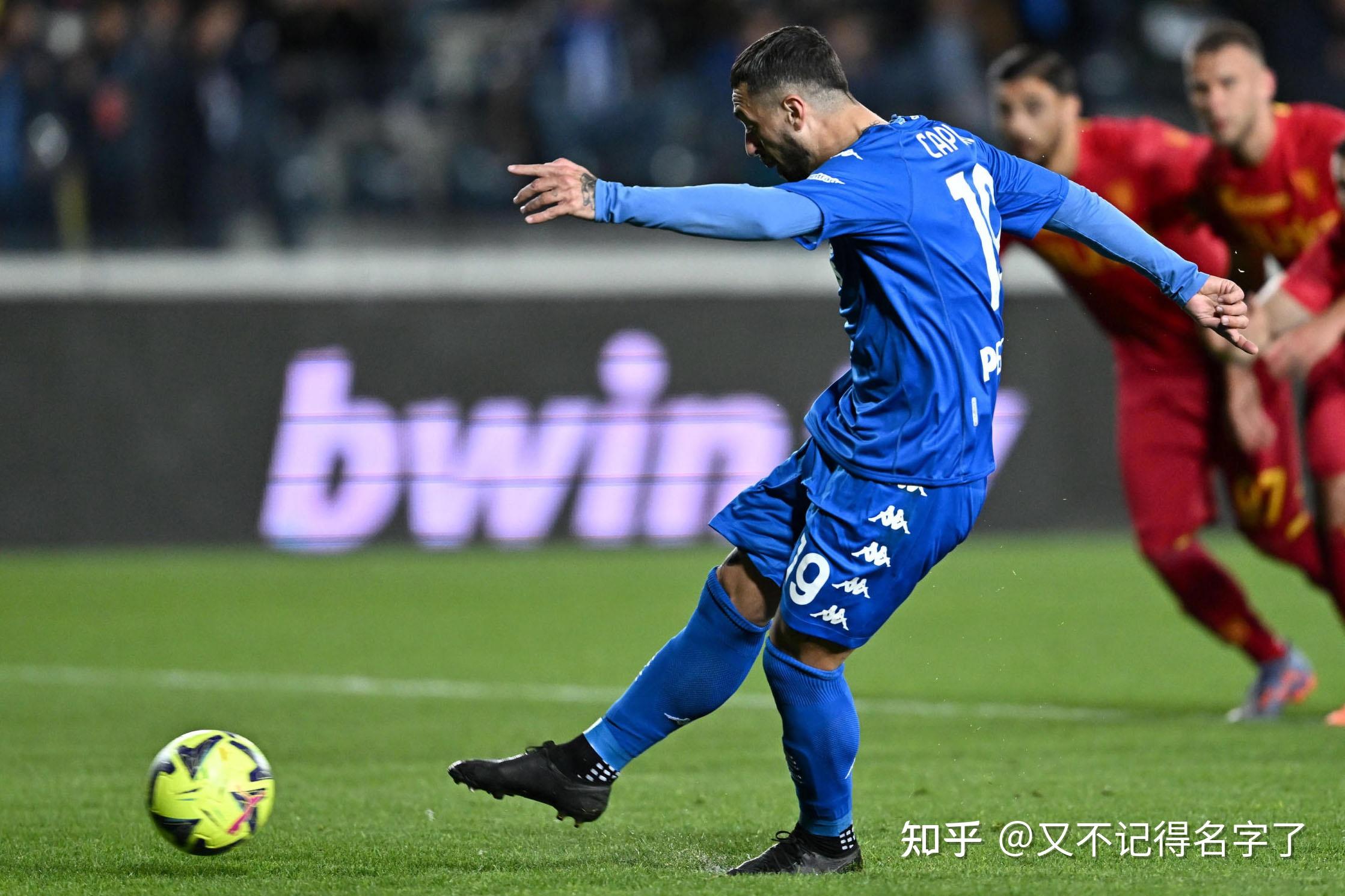 九游app下载末段爱情30章车